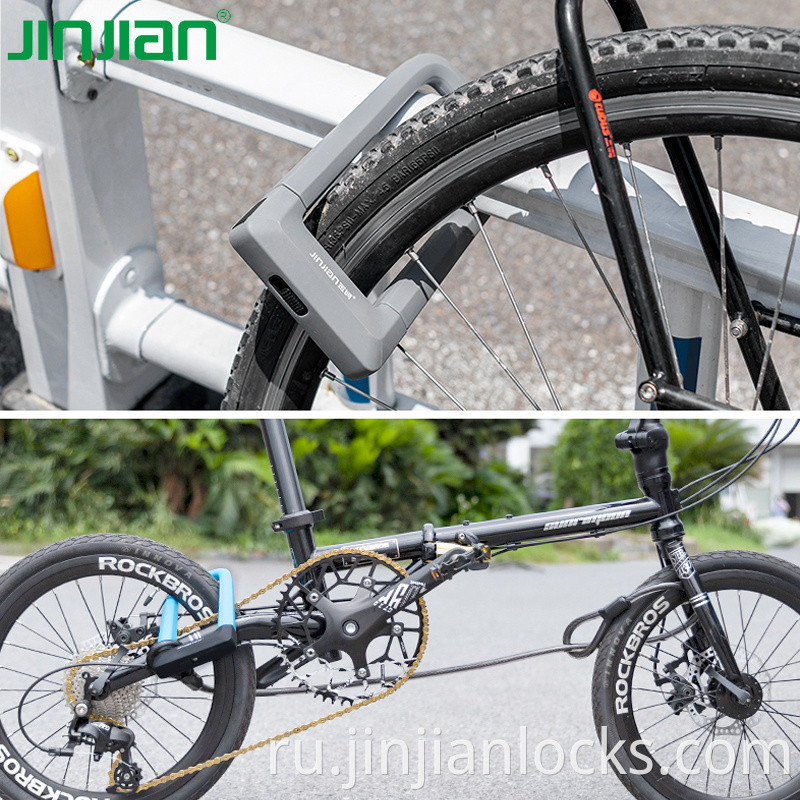 2021 Новый высокоэффективный стальной мотоцикл Electric Bicycle D Lock U Shape Мотоцикл против кражи велосипед